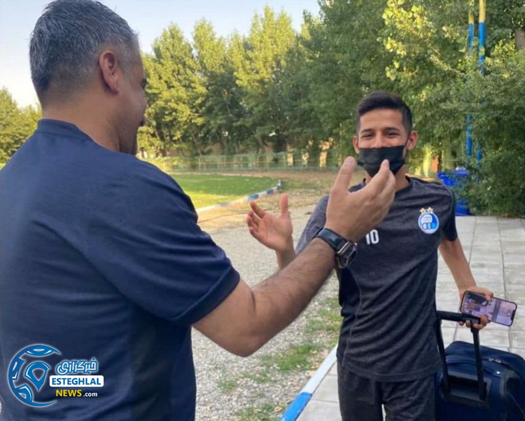 تمرین استقلال