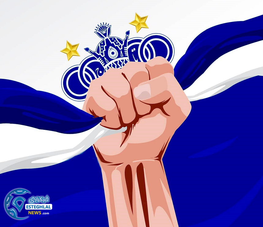 اتحاد تاجی ها