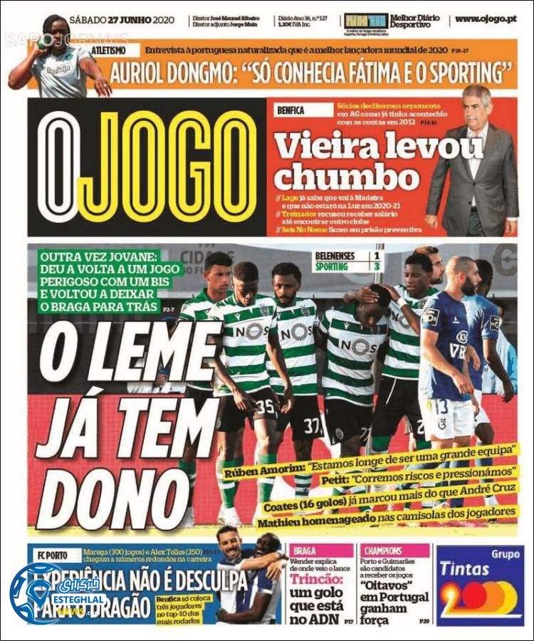 روزنامه ورزشی جوگو شنبه 7 تیر 1399