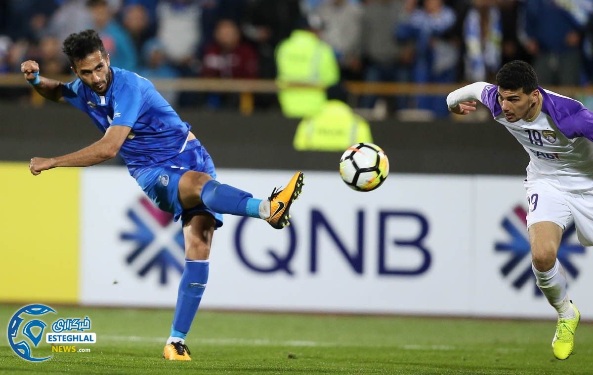 استقلال و العین