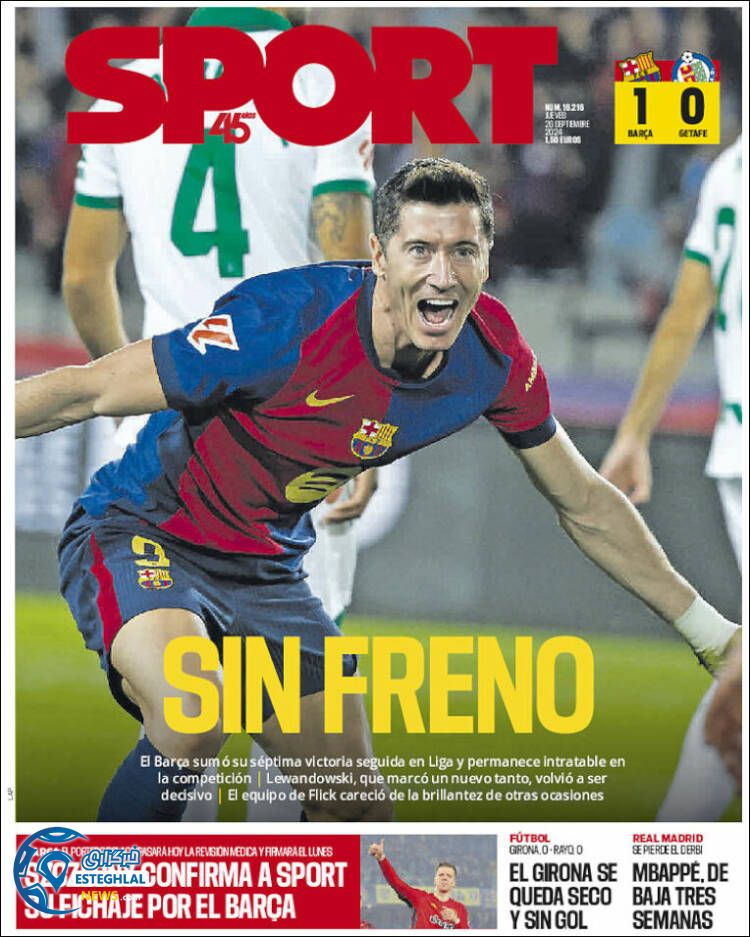 روزنامه ورزشی اسپورت پنجشنبه 5 مهر 1403 