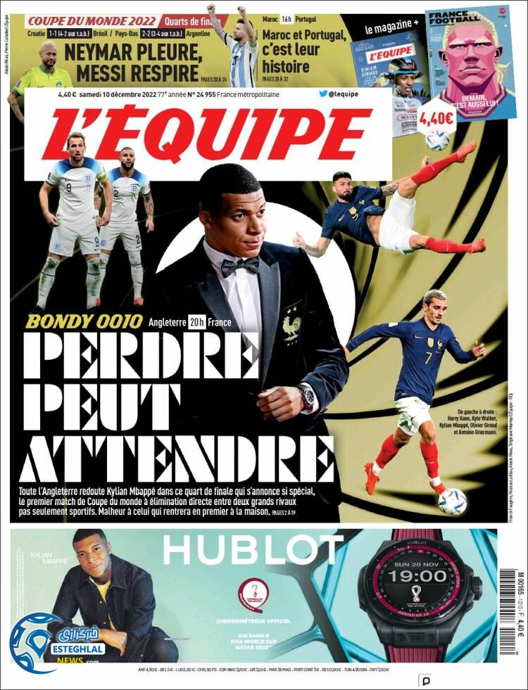 روزنامه ورزشی اکیپ شنبه 19 آذر 1401