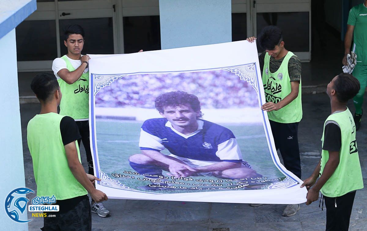 دربی جوانان