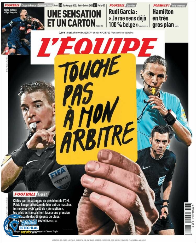 روزنامه ورزشی اکیپ پنجشنبه 9 اسفند 1403 