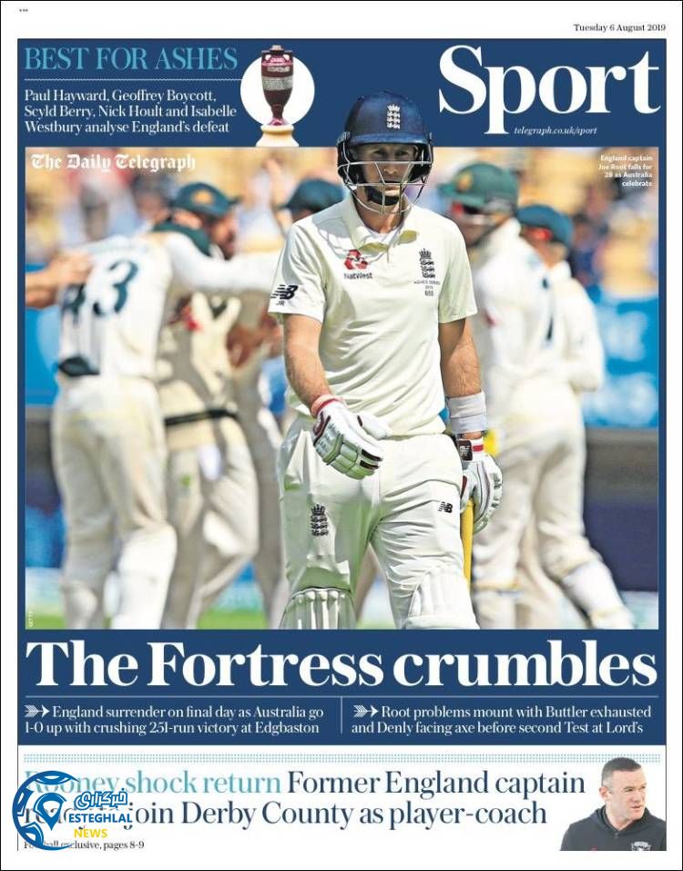 روزنامه ورزشی تلگراف اسپورت سه شنبه 15 مرداد 1398