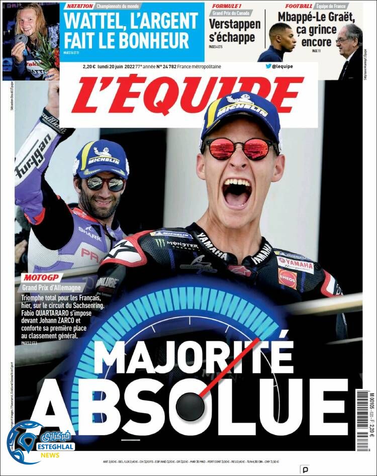 روزنامه ورزشی اکیپ دوشنبه 30 خرداد 1401