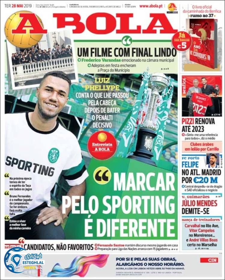 روزنامه ورزشی آبولا سه شنبه 7 خرداد 1398