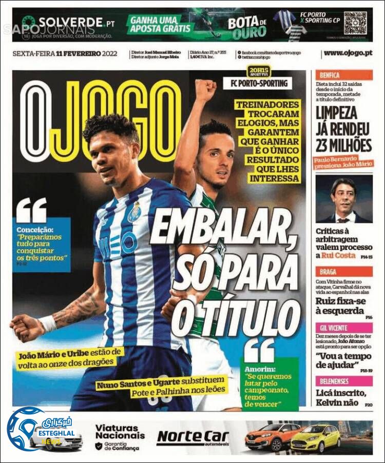 روزنامه ورزشی اوجوگو جمعه 22 بهمن 1400