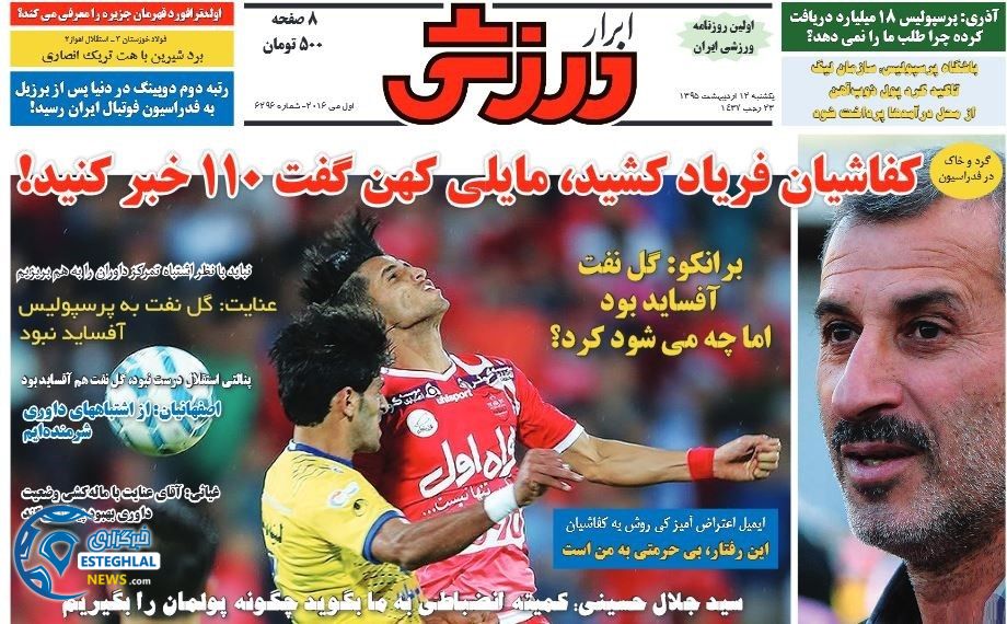 fedde883 3c93 4341 9eb5 86090f10c2a9