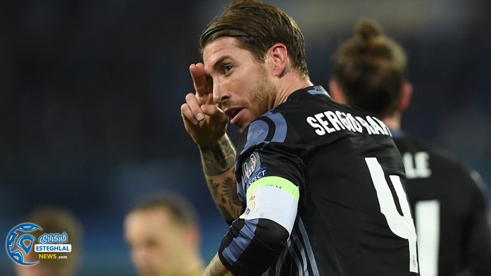 لیگ قهرمانان اروپا