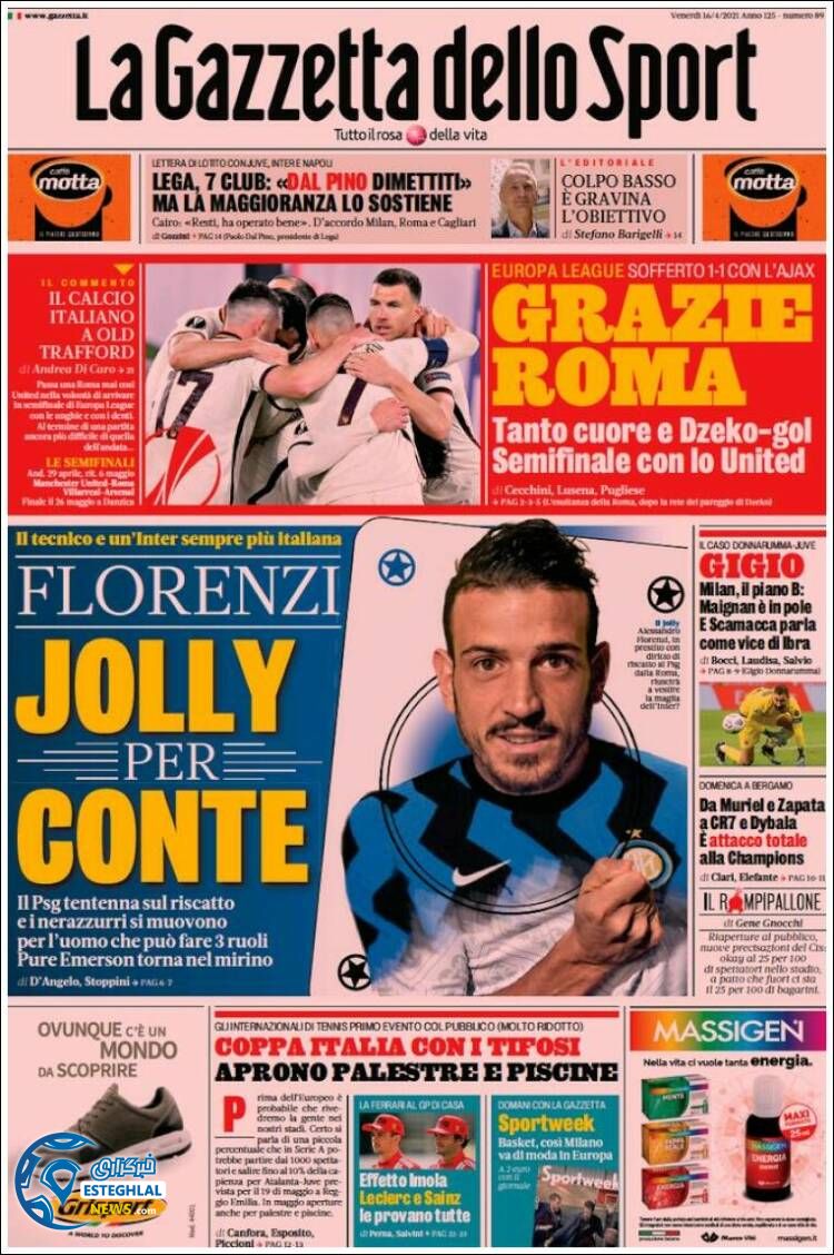 روزنامه ورزشی گاتزتا دلو اسپورت جمعه 27 فروردین 1400