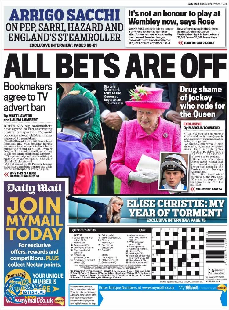 روزنامه ورزشی مایل اسپورت جمعه 16 آذر 1397