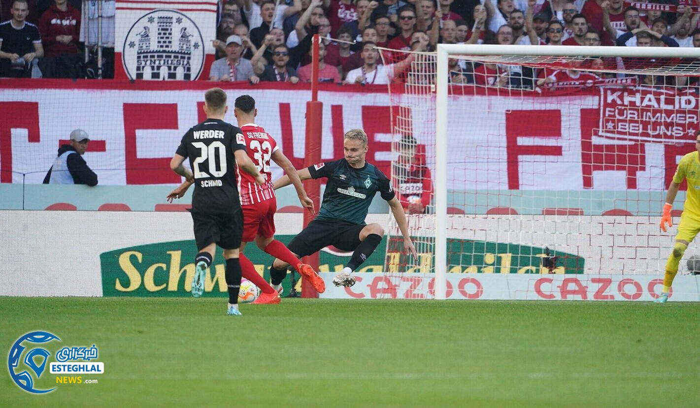 بوندسلیگا آلمان