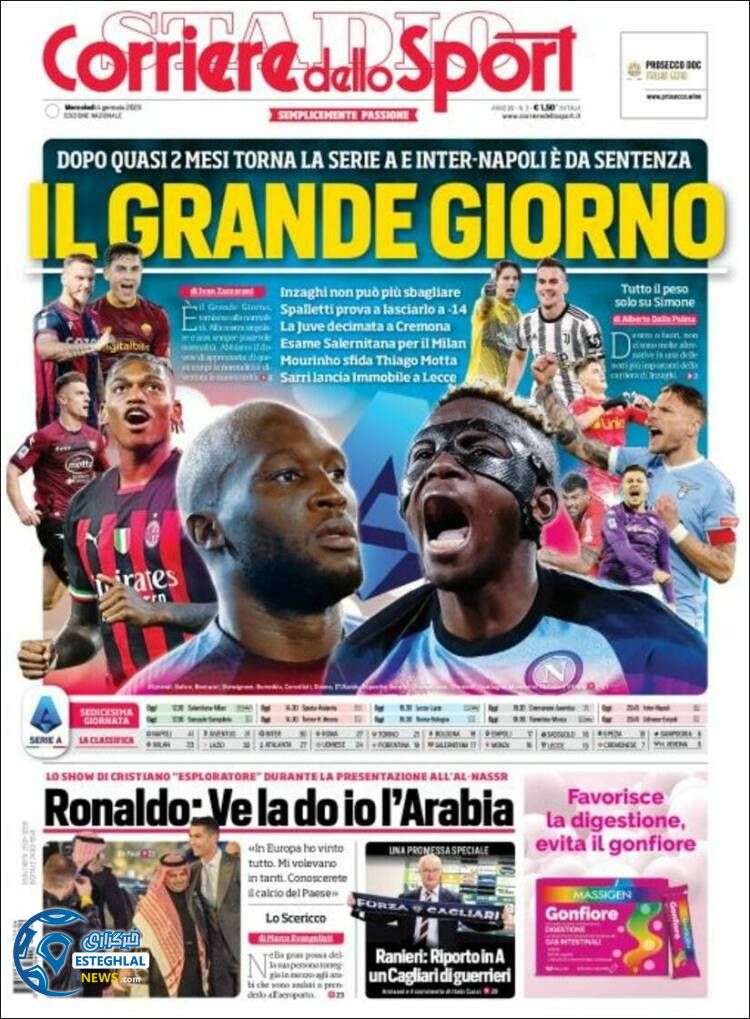 روزنامه  ورزشی کوریره دلو اسپورت چهارشنبه 14 دی 1401