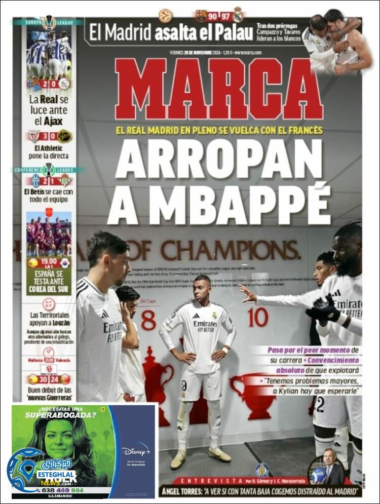 روزنامه ورزشی مارکا جمعه 9 آذر 1403 