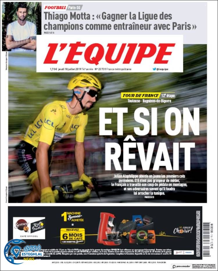 روزنامه ورزشی اکیپ پنجشنبه 27 تیر 1398