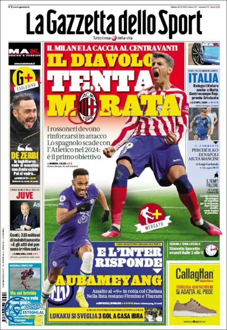 روزنامه ورزشی گاتزتا دلو اسپورت شنبه 5 فروردین 1402 