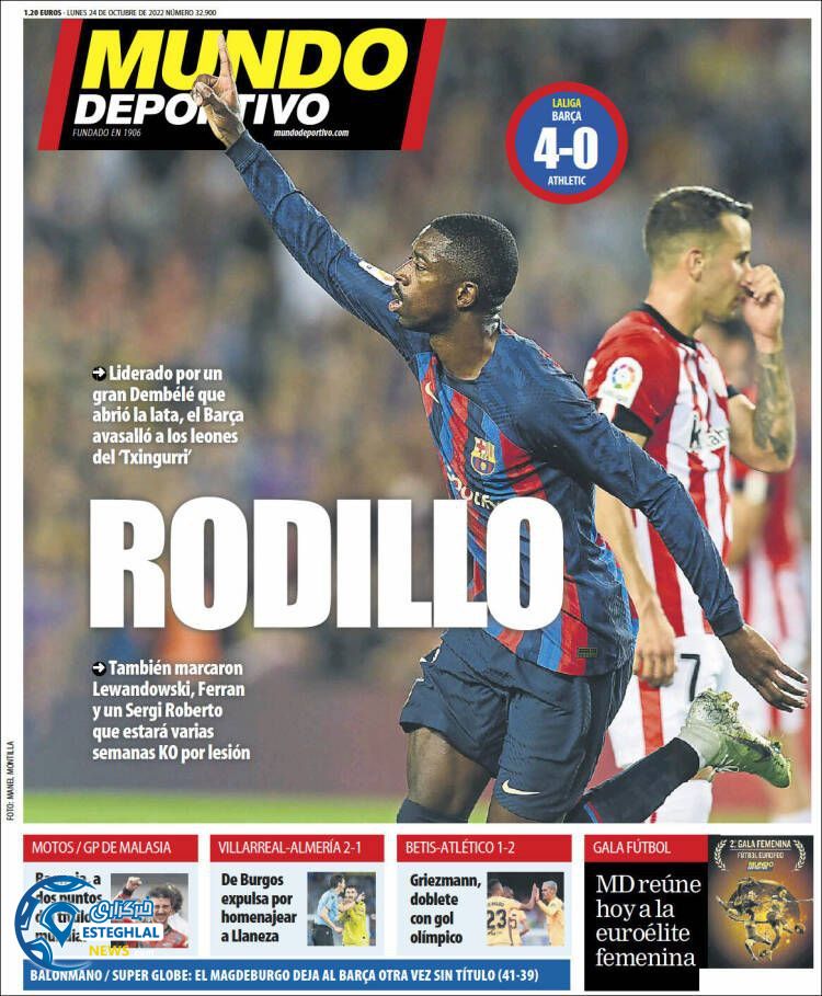 روزنامه ورزشی موندو دپورتیوو دوشنبه 2 آبان 1401 