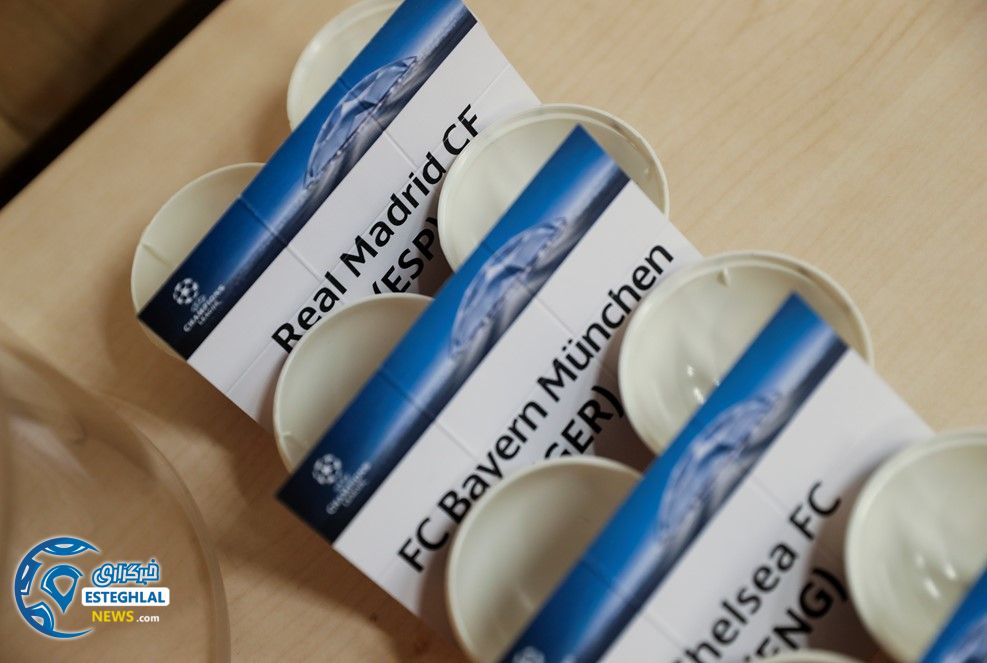 لیگ قهرمانان اروپا 2017/18 