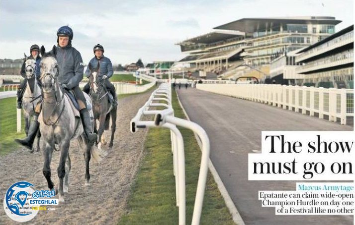 روزنامه های ورزشی جهان سه شنبه 20 اسفند 1398