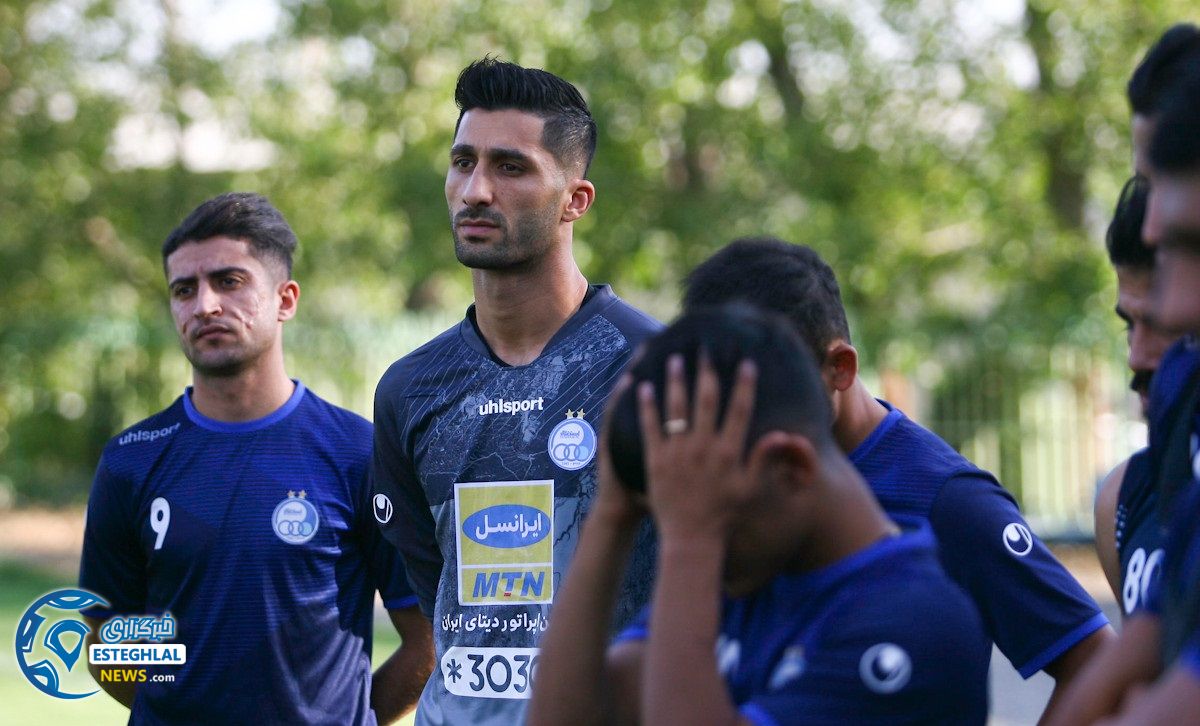 تمرین استقلال