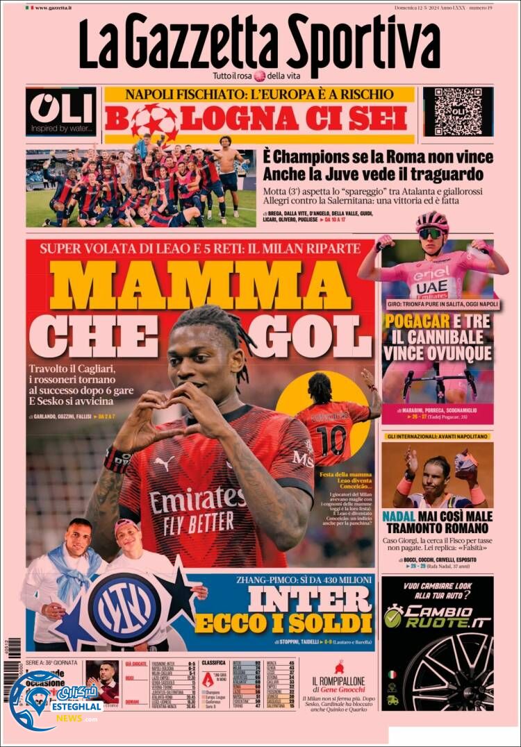 روزنامه ورزشی گاتزتا دلو اسپورت یکشنبه 23 اردیبهشت 1403 