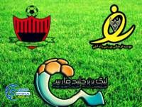 ادامه مطلب...