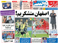 ادامه مطلب...