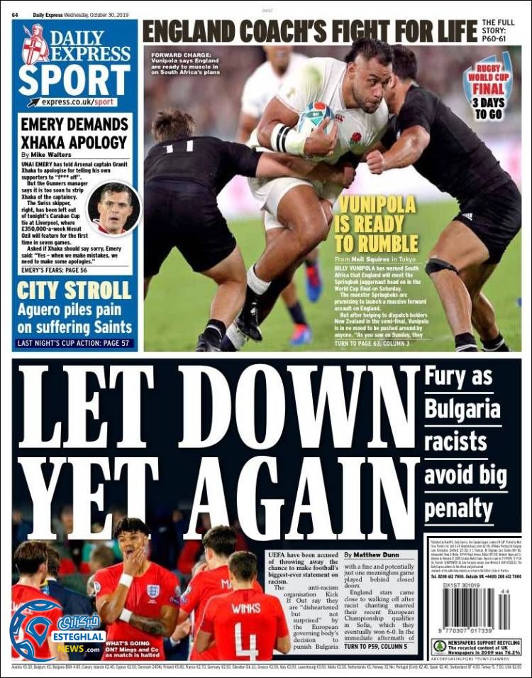 روزنامه ورزشی اکسپرس اسپورت چهارشنبه 8 آبان 1398