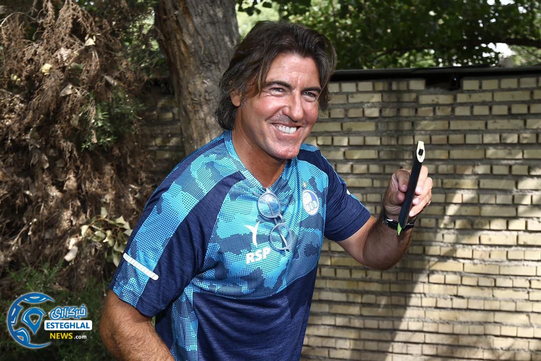 تمرین استقلال