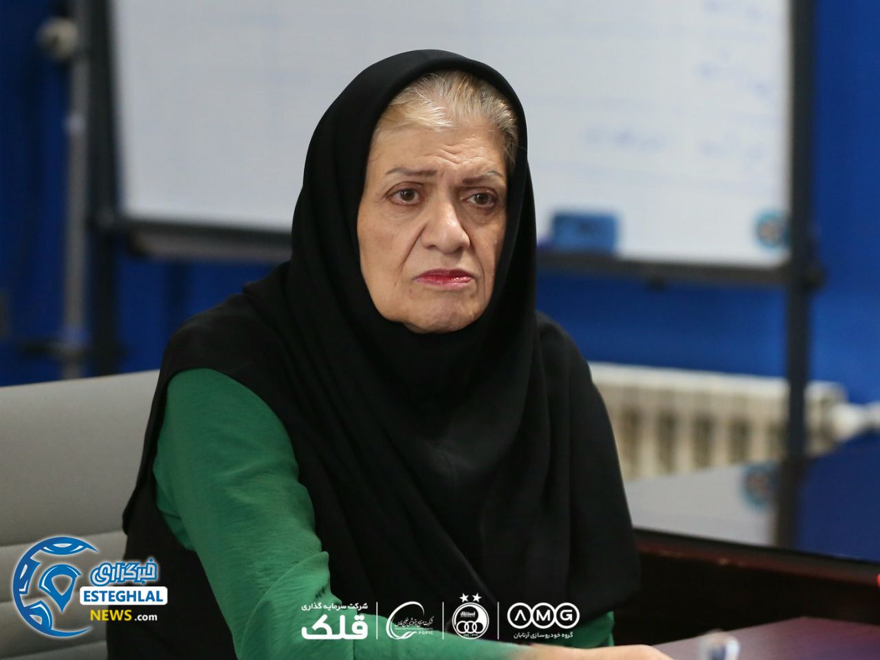 باشگاه استقلال ایران 