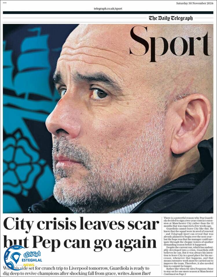 روزنامه  ورزشی تلگراف اسپورت شنبه 10 آذر 1403 