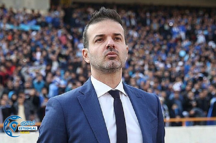 آندرهآ استراماچونی