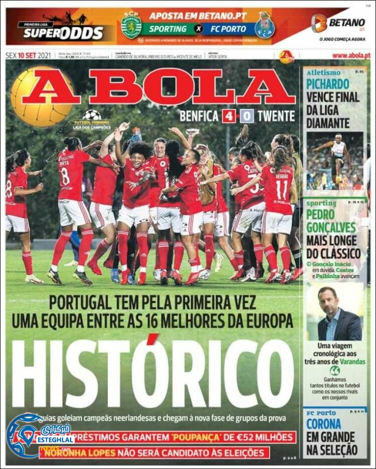 روزنامه ورزشی آبولا جمعه 19 شهریور 1400