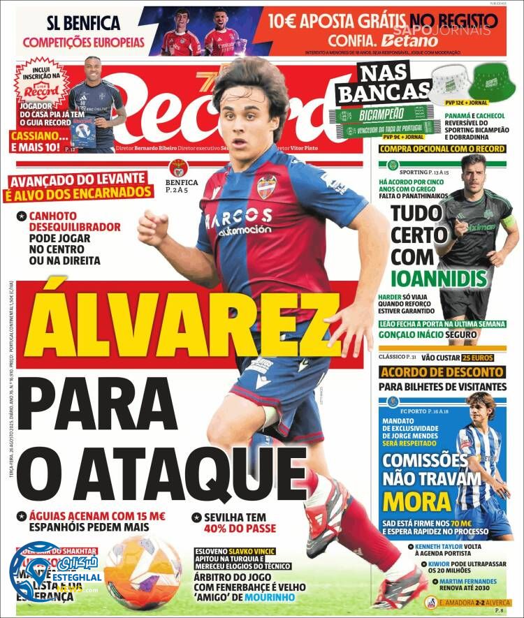 روزنامه  ورزشی رکورد  سه شنبه 4 شهریور 1404  