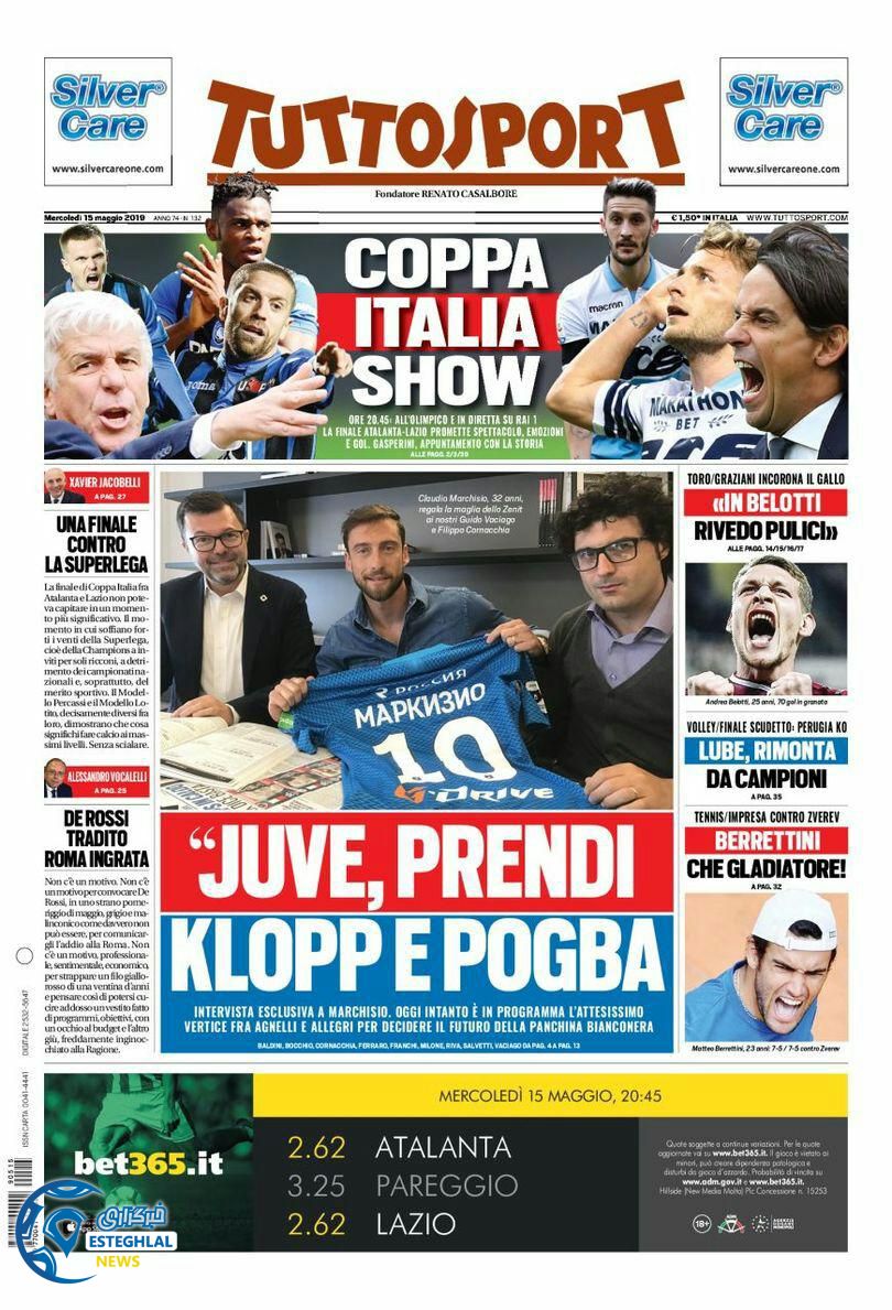 روزنامه ورزشی توتو اسپورت چهارشنبه 25 اردیبهشت 1398