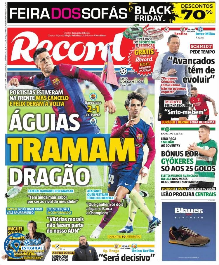 روزنامه  ورزشی رکورد چهارشنبه 8 آذر 1402 