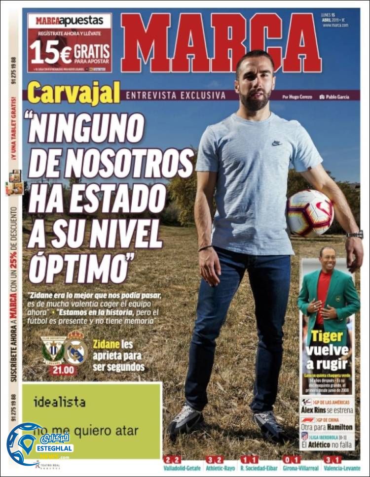 روزنامه ورزشی مارکا دوشنبه 26 فروردین 1398