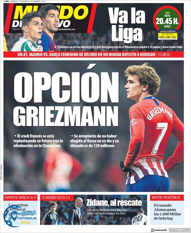 روزنامه ورزشی موندو دپورتیوو یکشنبه 26 اسفند 1397