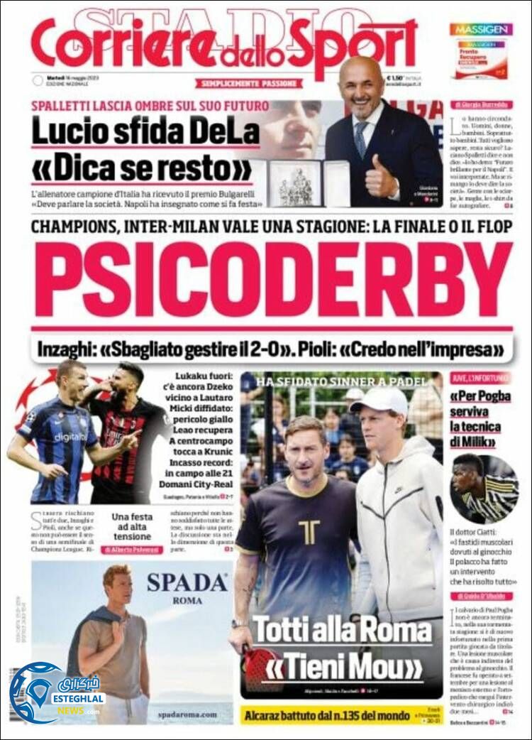 روزنامه ورزشی کوریره دلو اسپورت سه شنبه 26 اردیبهشت 1402 