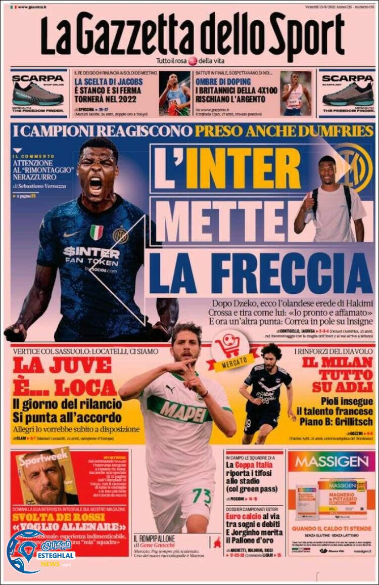 روزنامه ورزشی گاتزتا دلو اسپورت جمعه 22 مرداد 1400