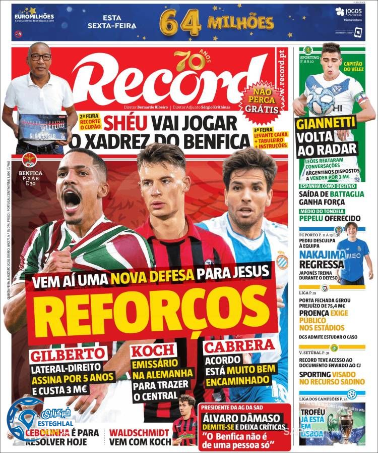 روزنامه ورزشی رکورد پنجشنبه 16 مرداد 1399