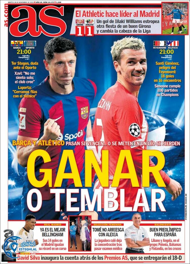 روزنامه ورزشی آ اس سه شنبه 7 آذر 1402 