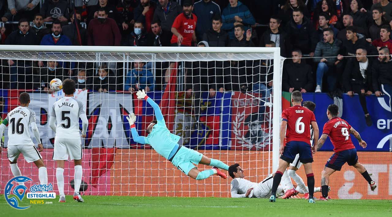 لالیگا اسپانیا