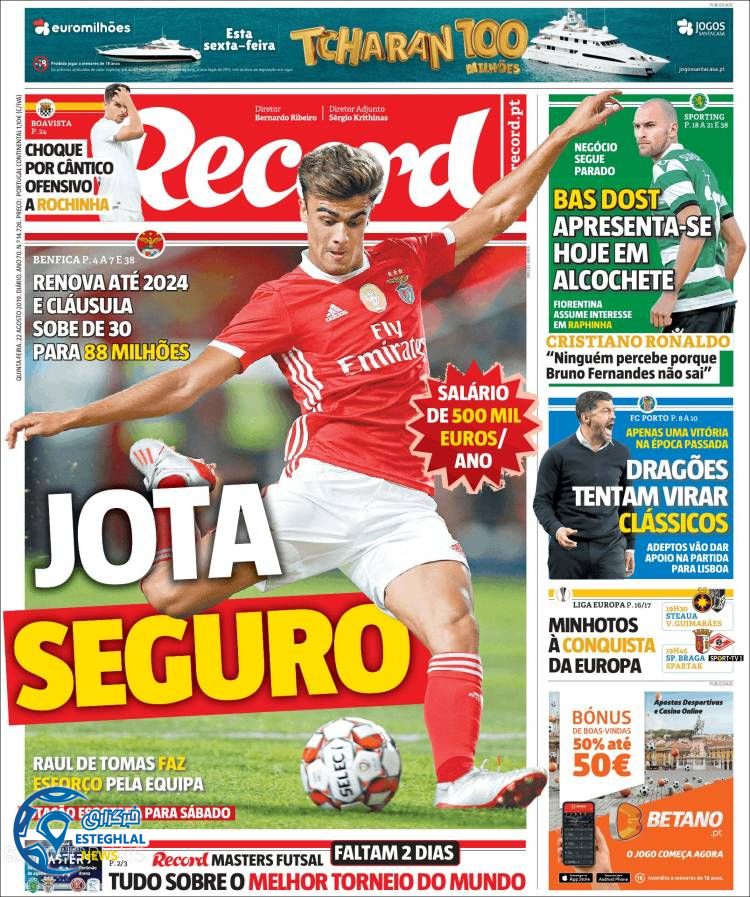 روزنامه ورزشی رکورد پنجشنبه 31 مرداد 1398