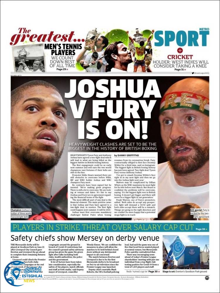 روزنامه ورزشی مترو اسپورت پنجشنبه 22 خرداد 1399