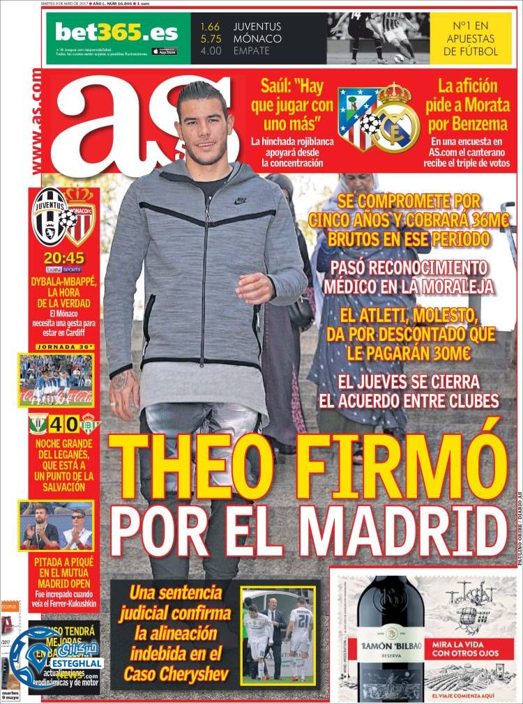 روزنامه های ورزشی جهان 19 اردیبهشت