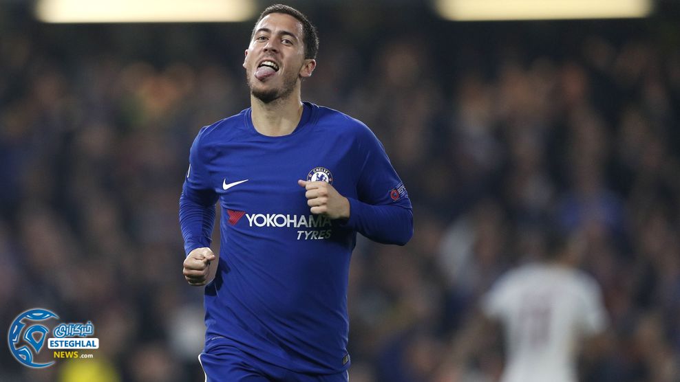 لیگ قهرمانان اروپا