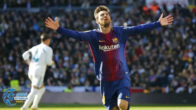 لالیگا اسپانیا