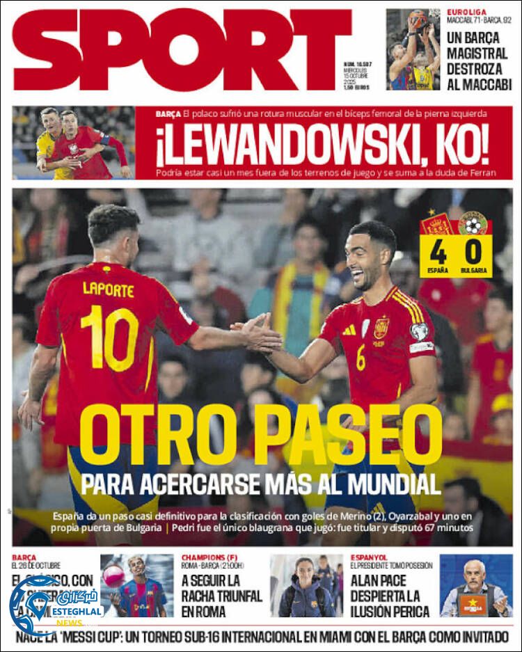 روزنامه  ورزشی اسپورت چهارشنبه 23 مهر 1404 